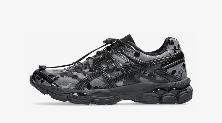 Asics Gel Cumulus 16 SSCB Sneaker