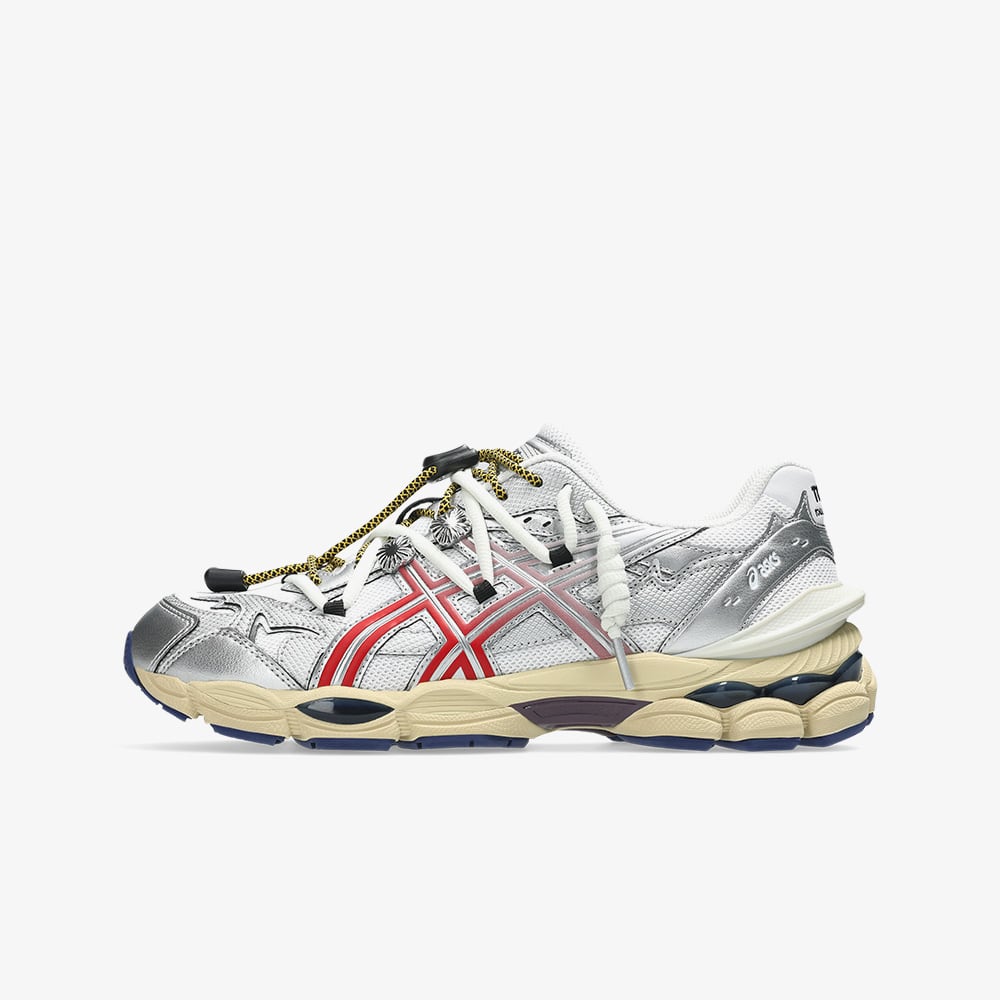 END. x Adidas ZX8000 'Future' (Pantone) | END. Launches