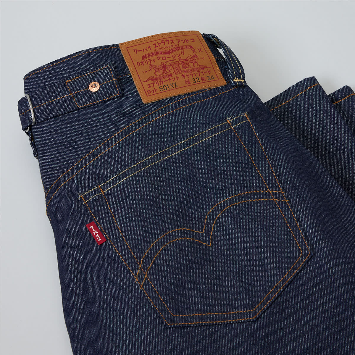 Levis Vintage Clothing 1937 501® Jean (Katakana Blue Rigid) | END 