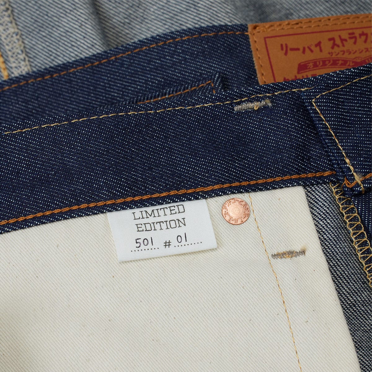 Levis Vintage Clothing 1937 501® Jean (Katakana Blue Rigid) | END 