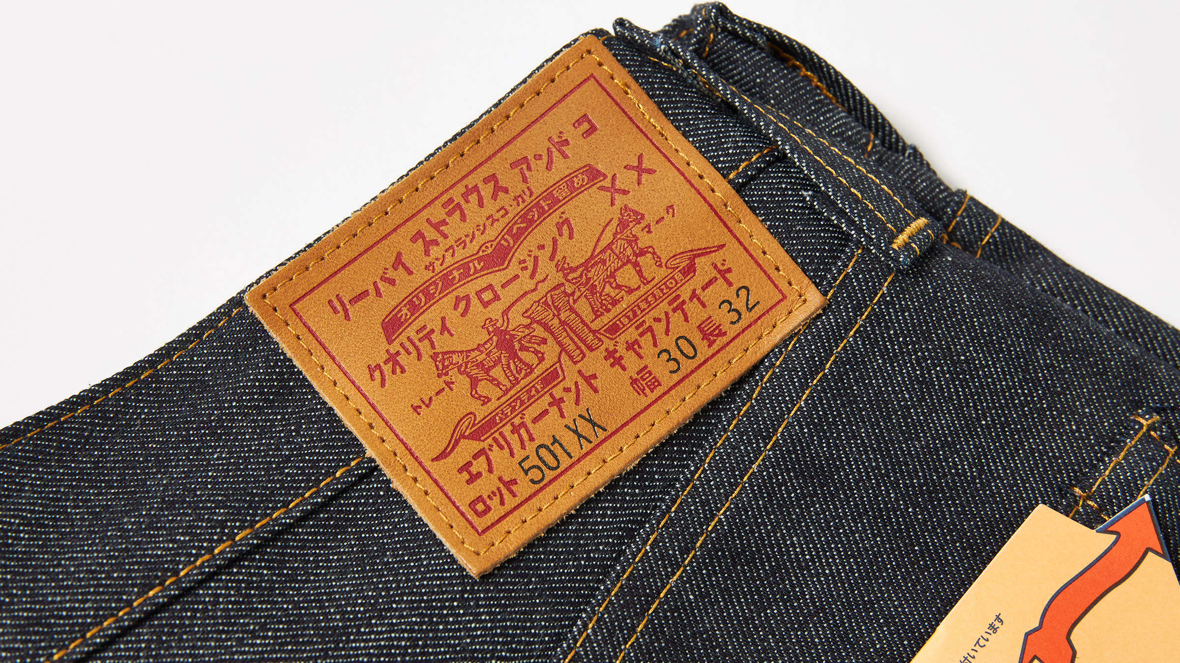 Levis Vintage Clothing 1947 501 Limited Edition Made in Japa (Blue) | END.  Launches