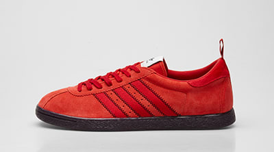 Adidas x C.P. Company Tobacco (Brick 