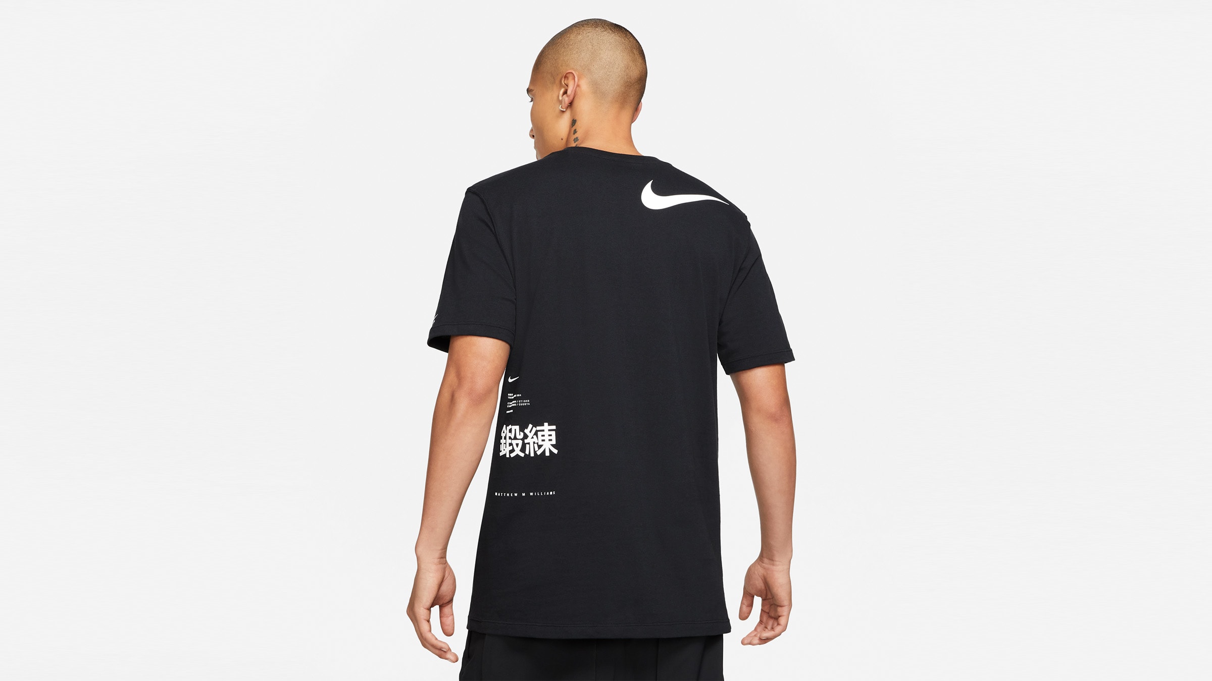 mmw nike tee