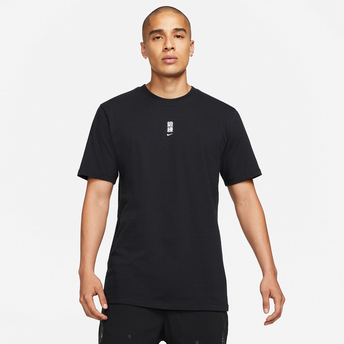 Nike x MMW Tee (Black) | END. Launches