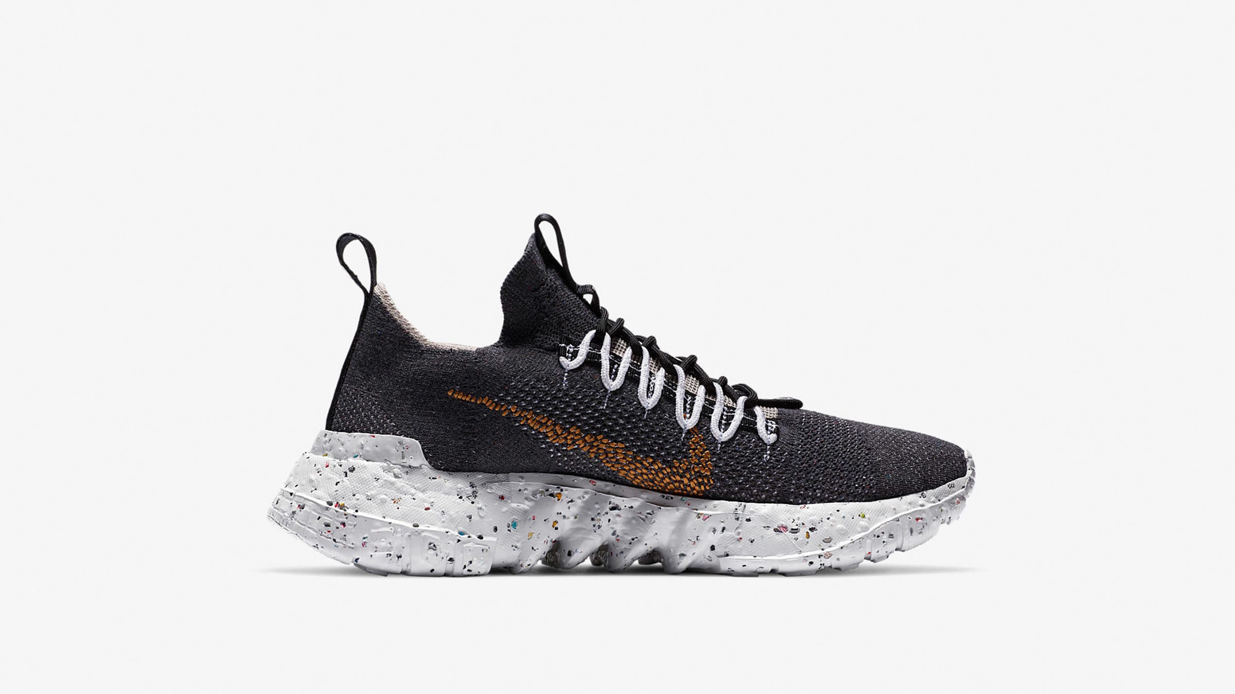 all black nike space hippie
