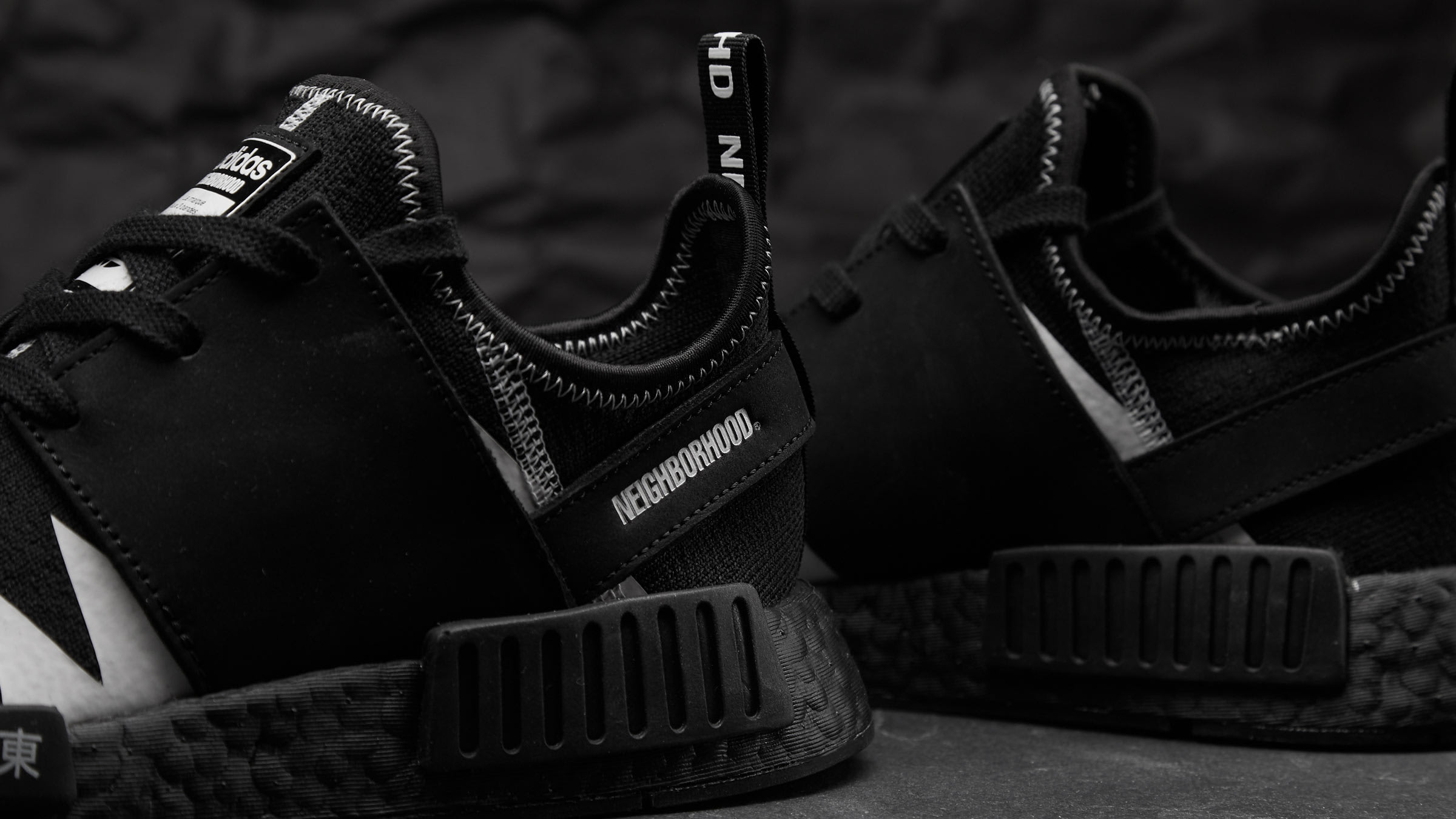 nmd x nbhd