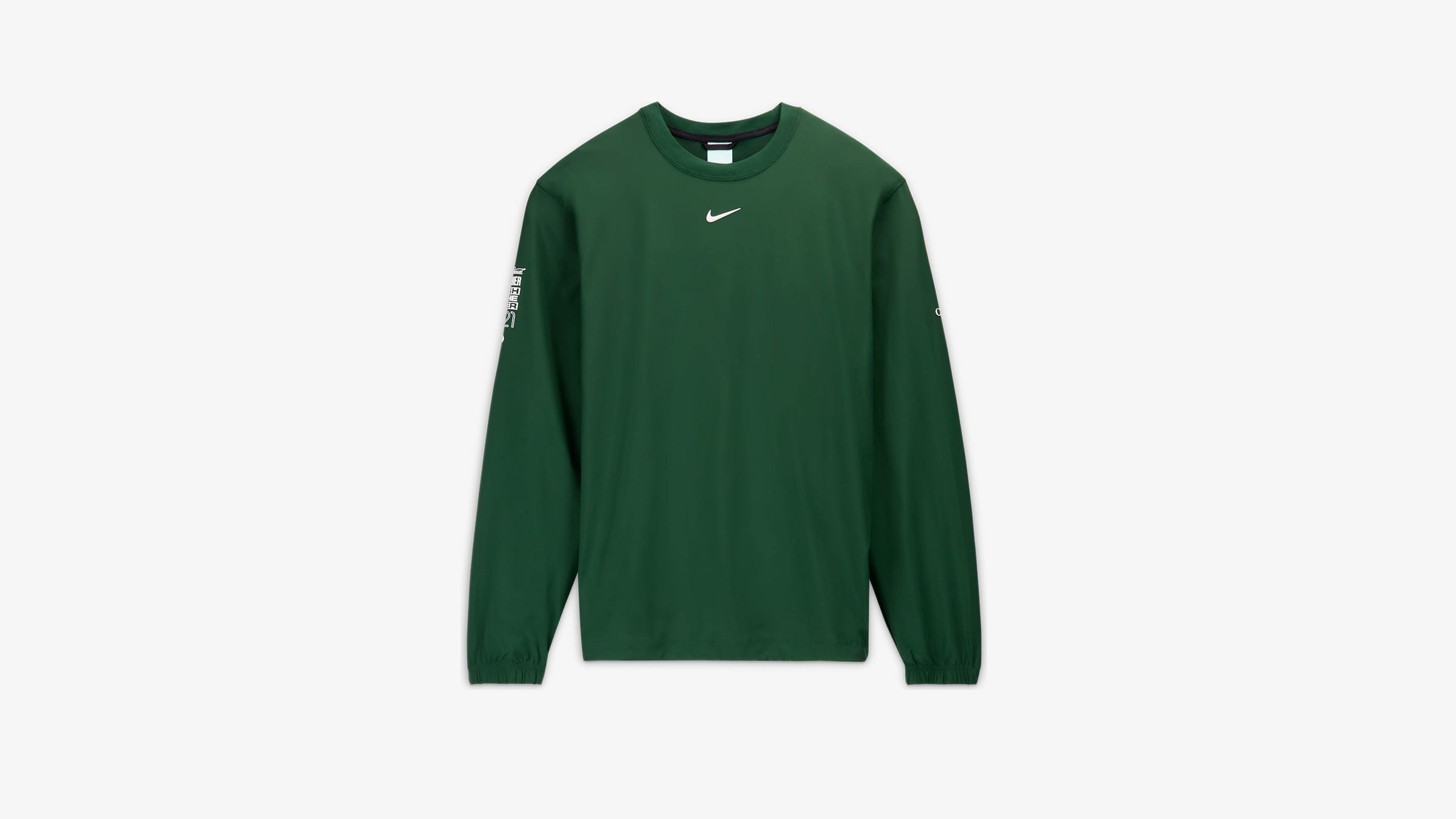 Nike x NOCTA Long Sleeve Woven Crew (Pro Green & Black) | END