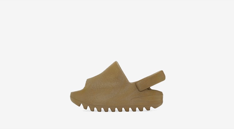 Yeezy Slide Infants