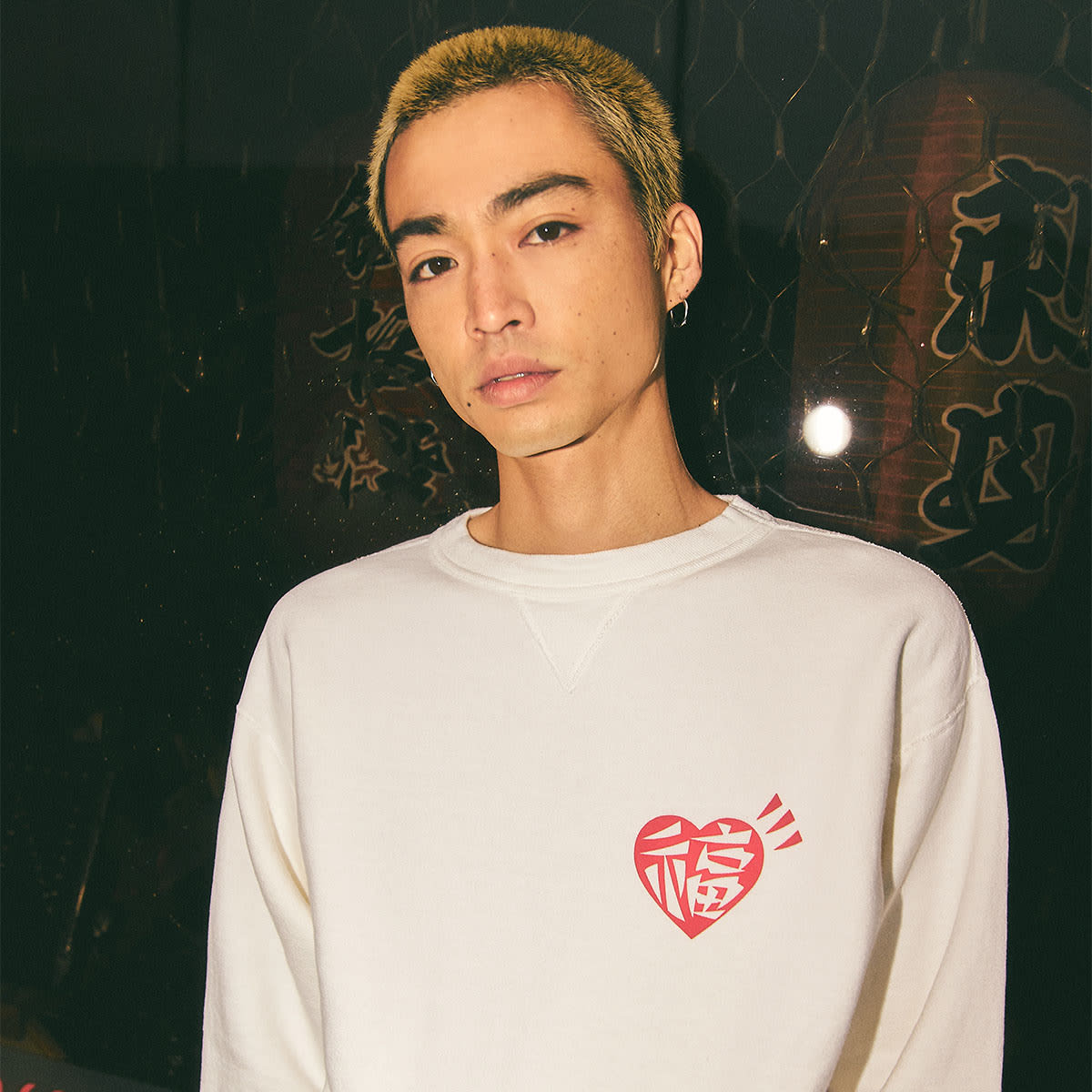 END. x Human Made Sushi Sweat (White) | END. Launches