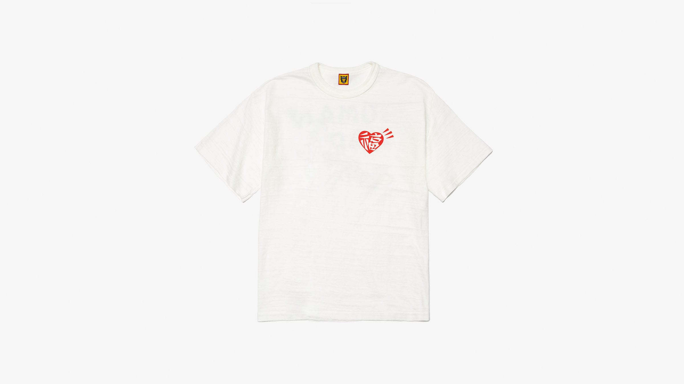 END. x Human Made Sushi T-Shirt (White) | END. Launches