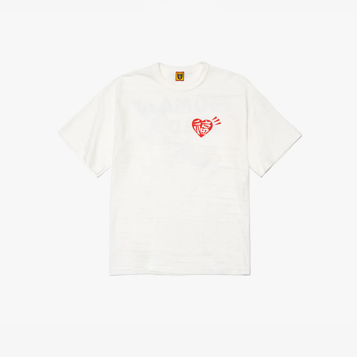 END. x Human Made Sushi T-Shirt (White) | END. Launches