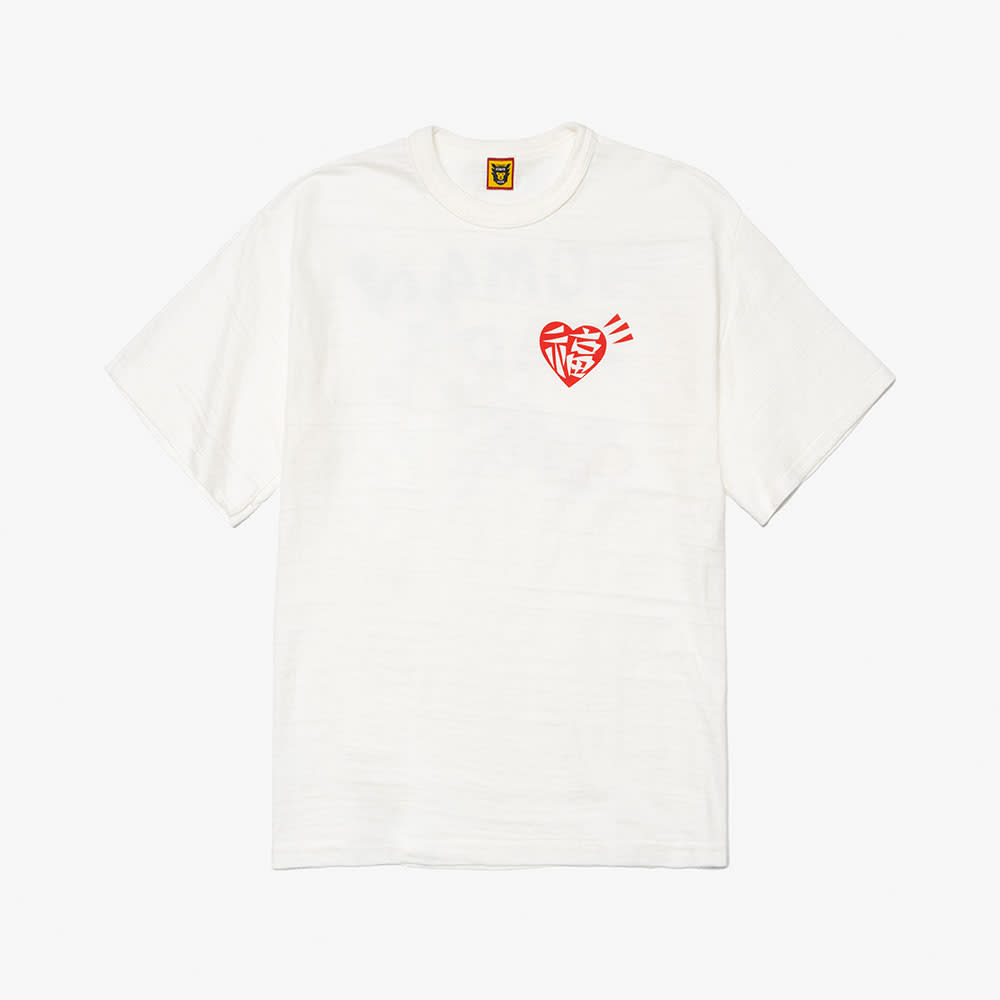 END. x Human Made Sushi T-Shirt (White) | END. Launches