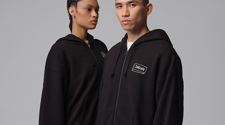 Air Jordan x Union x Fragment Full Zip Hoodie