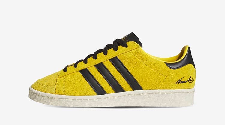 adidas Bruce Lee Jabbar Lo Sneaker
